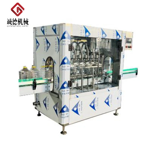 Automatic Lubricating Oil Flowmeter Filling Machine Manufacturers